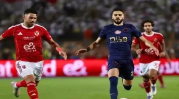 عدد مرات مواجهة الأهلي والزمالك في نهائي السوبر المصري
